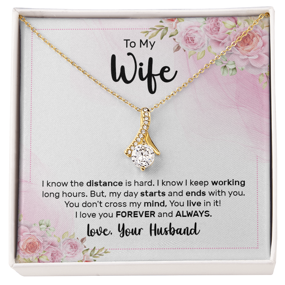 Alluring Beauty Necklace:To My Wife Love Your Husband