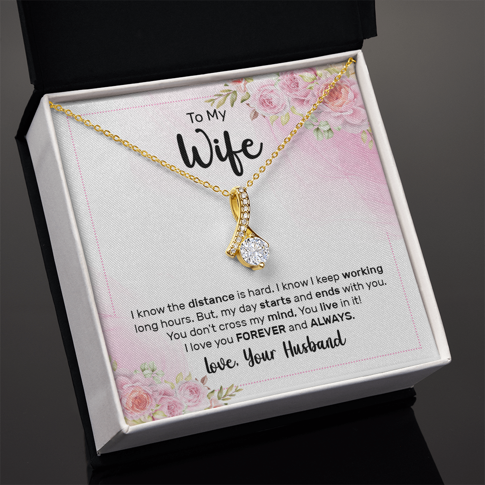 Alluring Beauty Necklace:To My Wife Love Your Husband