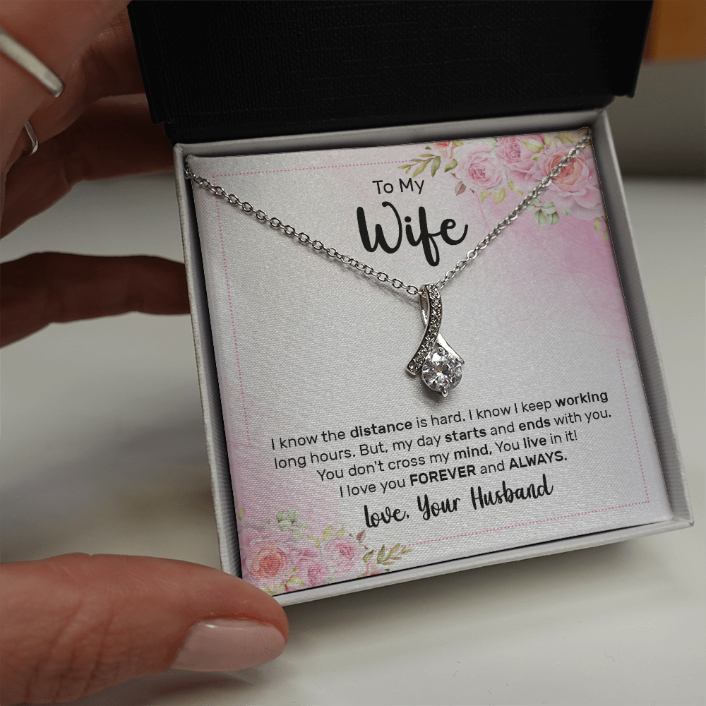 Alluring Beauty Necklace:To My Wife Love Your Husband