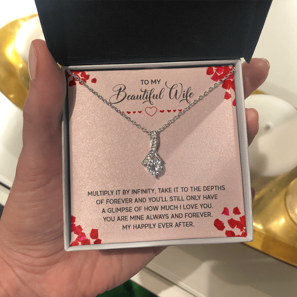 Alluring Beauty Necklace:To My Beautiful Wife