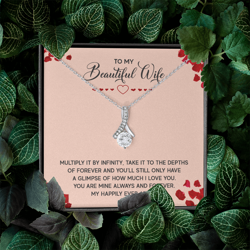 Alluring Beauty Necklace:To My Beautiful Wife