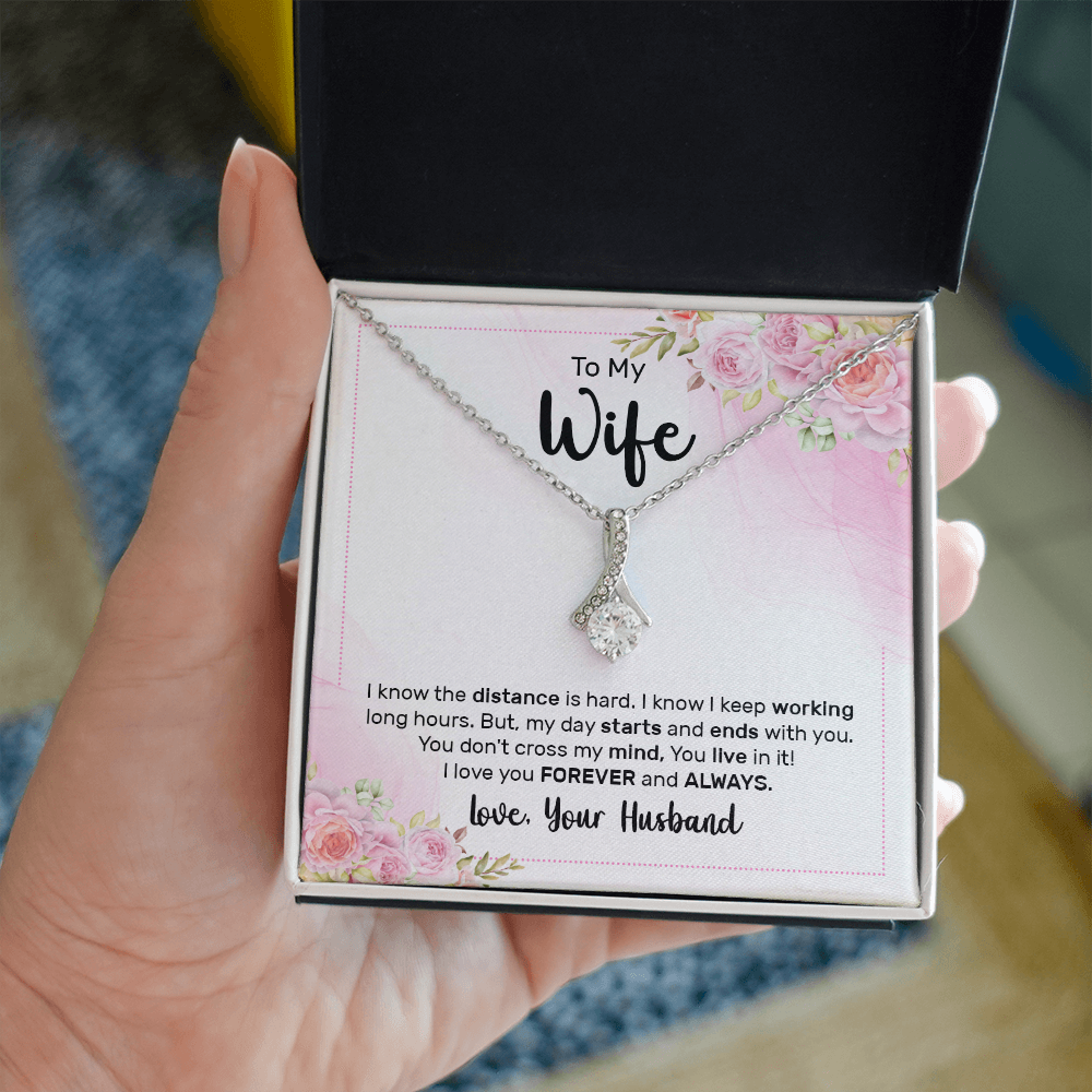 Alluring Beauty Necklace:To My Wife Love Your Husband