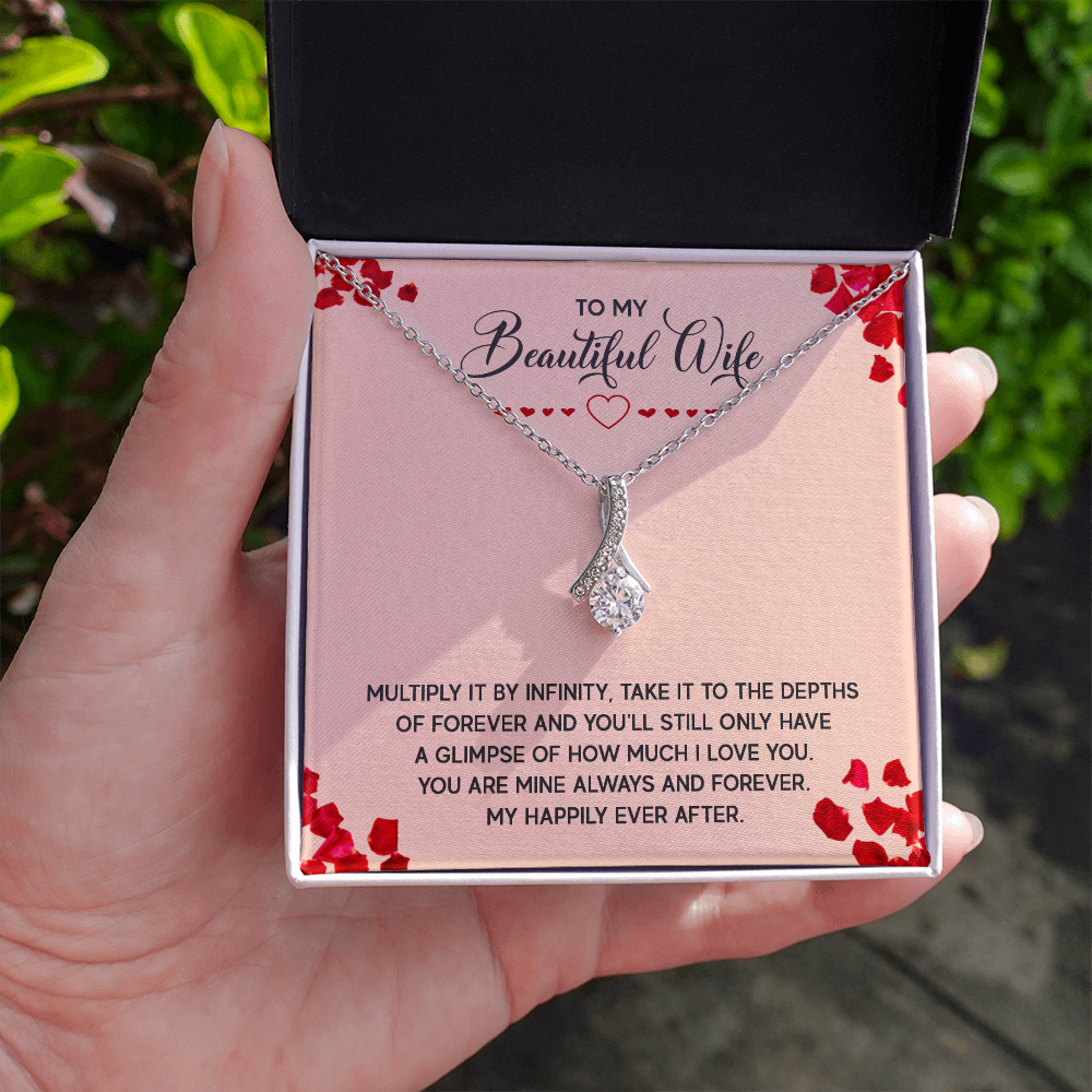 Alluring Beauty Necklace:To My Beautiful Wife