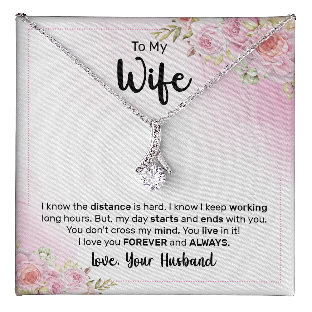 Alluring Beauty Necklace:To My Wife Love Your Husband