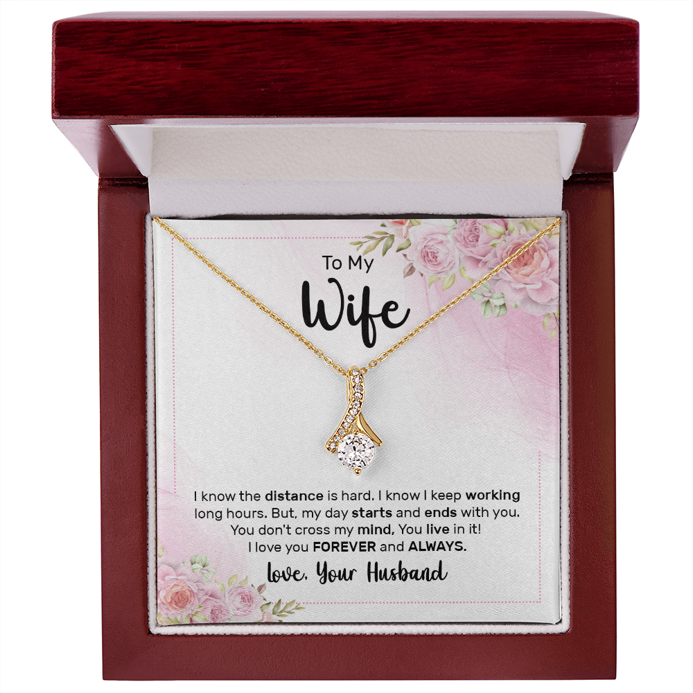 Alluring Beauty Necklace:To My Wife Love Your Husband