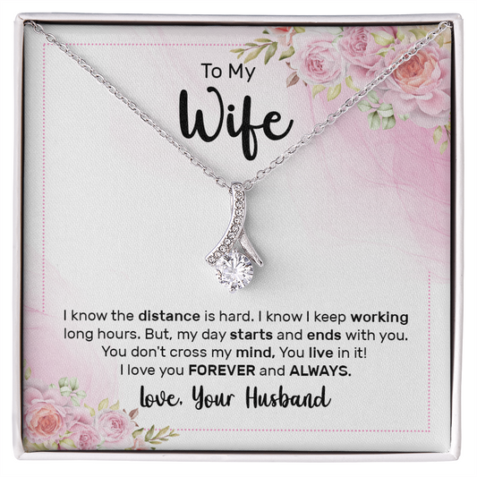 Alluring Beauty Necklace:To My Wife Love Your Husband