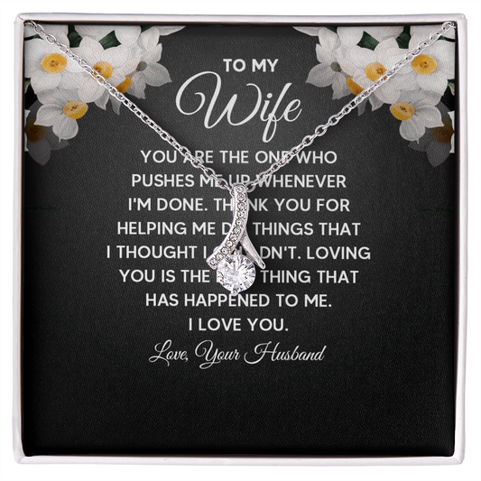 Alluring Beauty Necklace:To My Wife I Love Your Husband