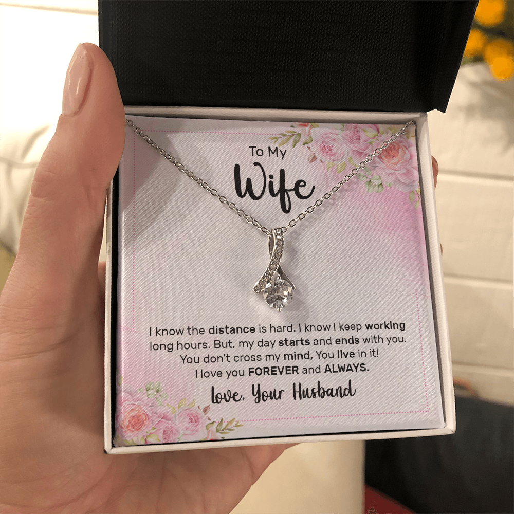 Alluring Beauty Necklace:To My Wife Love Your Husband