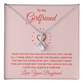 Alluring Beauty Necklace :To My Girlfriend You're All I Think About